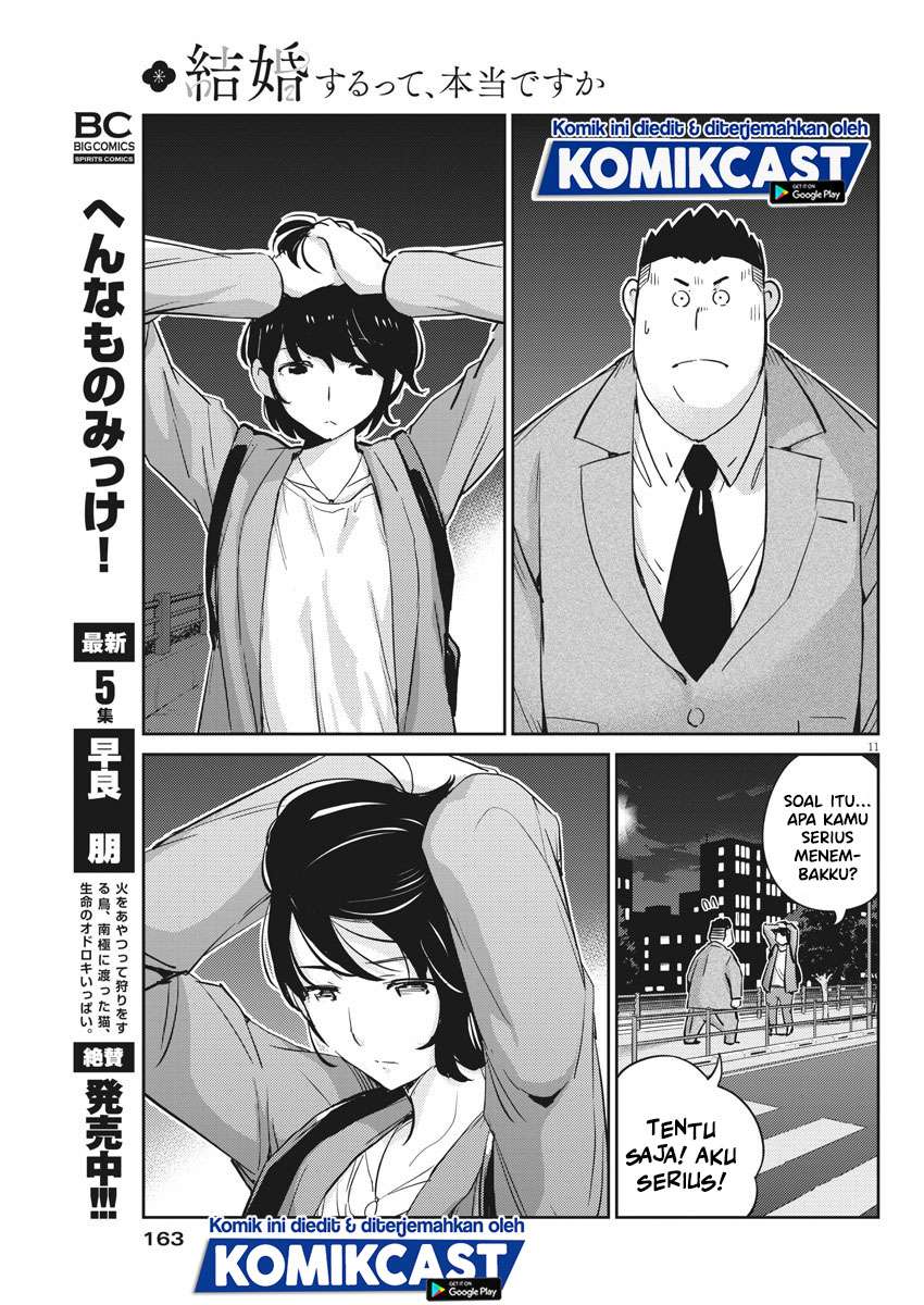Kekkon Surutte, Hontou Desu ka? Chapter 32 Gambar 13